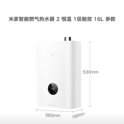 米家 JSLQ27-MJ11 一级能效静音恒温 16L 天然气燃气热水器