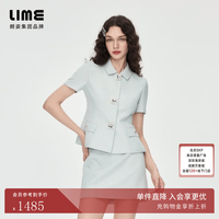 lime 朗姿莱茵福莱尔钻扣轻薄亮丝花纱短袖套装裙女短外套半身裙26夏 上衣水蓝色 L