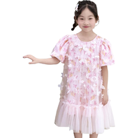 小马宝莉 女童纯棉连衣裙 蝴蝶结 粉红色 150cm
