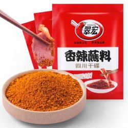 翠宏 火锅蘸料灵魂！香辣蘸料2g*30袋 一包搞定