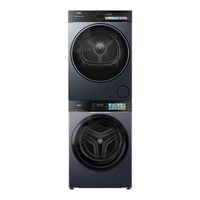 海尔 云溪4.0Pro系列 XQG100-BLEU75TU1+GA100-S55THU1 双擎热泵式洗烘套装 10KG