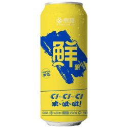 京觅 气泡黄酒 原味 480ml 单罐装