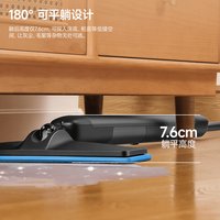 追觅 MOP10 智能净污分离 无线电动拖把