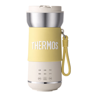THERMOS 膳魔师 豆浆机 免煮免滤 豆乳白 迷你便携