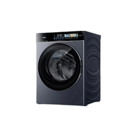 新品尝鲜:海尔 云溪5.0臻享版 XQG125-HBLE78X5U1 洗烘一体机 12.5kg