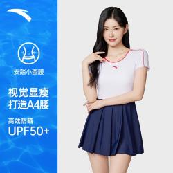 安踏 小蛮腰 女士连体泳衣