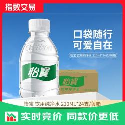 怡宝 饮用纯净水 210ml*24瓶