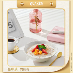 桂格 独立小包装 即食代餐食品