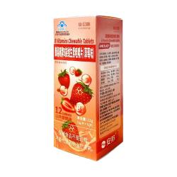 安邦 维生素B族咀嚼片