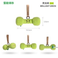 Puffglee新品毛绒哑铃挂件健身礼物健身挂件创意潮玩