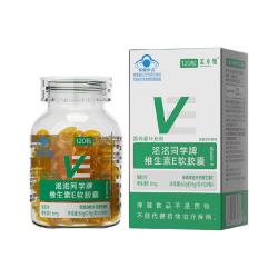 若小姐 维生素E软胶囊 0.5g*120粒