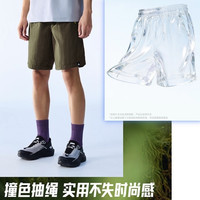 今日必买:安踏 大地之壳4.0短裤 户外冰丝凉感运动裤【冰肤科技】