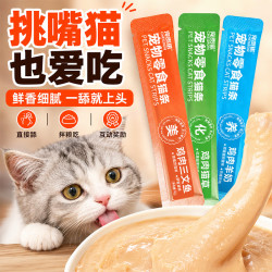宠贵诺 猫零食猫条15g*100支