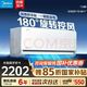 国家补贴：美的 全面风 风尊系列 KFR-35GW/N8MXC1-J1 新一级能效 壁挂式空调 1.5匹