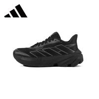 adidas JR1339 网面透气 40码 跑步鞋