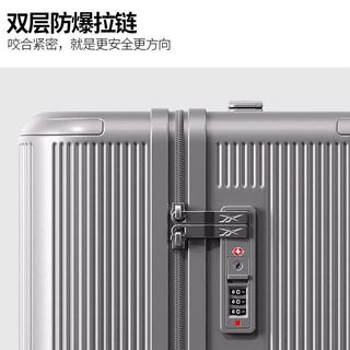 Reebok锐步 PC材质 24英寸 旅行拉杆箱