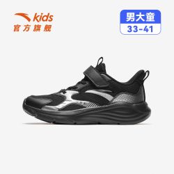 安踏 儿童运动鞋男童跑鞋2026新款网面透气童鞋运动鞋青少年轻便鞋
