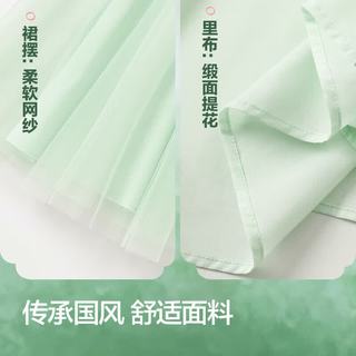 巴拉巴拉 女童国风网纱泡泡袖连衣裙