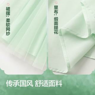 巴拉巴拉 女童国风网纱泡泡袖连衣裙