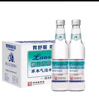 88VIP:崂山矿泉 白花蛇草水 弱碱性气泡水 330ml*12瓶