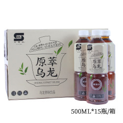 三得利 SDL原萃乌龙 原茶萃取0糖0脂0添加剂500ml*15瓶整箱
