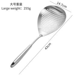 304不锈钢大漏勺捞面捞饺