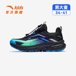 安踏 儿童跑鞋户外机能越野鞋男童登山鞋2026新款大童运动鞋童鞋