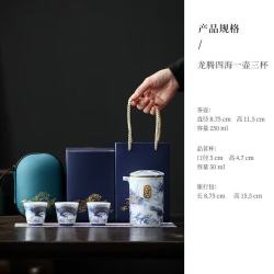 棠门 龙年羊脂玉白瓷功夫茶具