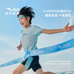 安踏 空调T安踏儿童T恤速干运动衫2026夏季新款青少年凉感印花潮酷短t