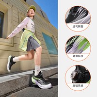 安踏 女童鞋儿童运动鞋2026新款跑鞋大童鞋网面透气缓震潮酷跑步鞋
