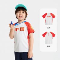 安踏 儿童T恤男小童中国印花短袖衫2026新款宝宝透爽速干圆领运动T