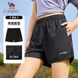 骆驼 运动速干短裤 J0S1U8125-2，黑色，女 XL