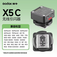 神牛 it32 小型TTL闪光灯 微单相机热靴补光灯
