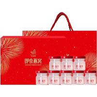 88VIP：艾尚燕 冰糖即食燕窝