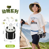 安踏 儿童OLILI户外迷你小包卡通可爱收纳包包儿童mini挂件零钱包