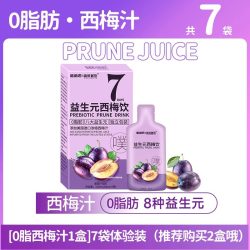 粗粮君 西梅汁 7袋 盒装
