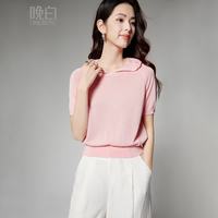 晚白 冰丝清爽 粉色 M 女士针织衫