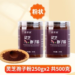 品吉味 灵芝孢子粉 500g 粉状