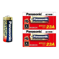 松下 27A 12V碱性电池 2粒装