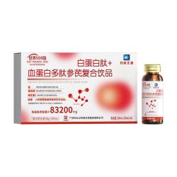 拜迪生物 血红白蛋白肽口服液