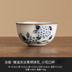 棠门 开片猪油冻精致汝窑小花口杯