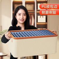 可折叠衣服收纳盒 大号1个 44*25*20cm