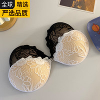 GIOIO 日本进口品牌蕾丝胸贴女加厚婚纱吊带用小胸显大聚拢防滑隐形防凸 白色B