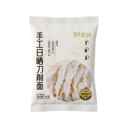 寻味密码 手工日晒刀削面独立包装宽面条拉面烩面油泼纯面饼 90g*8袋（共720g)