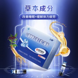 哈药牌 刺五加王浆口服液 改善睡眠缓解体力疲劳