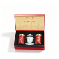 川红 非遗工艺 红茶礼盒 250g(赠覆钛杯1个)