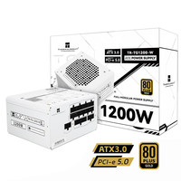 利民 额定1200W TR-TG1200-W ATX3.0电源 金牌全模组 原生PCIE5.0 全日系电解电容 14CM小机身