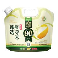 金龙鱼 臻选免淘洗胚芽米 2.5kg 大米