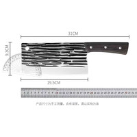 厨房家用切菜切肉不锈钢斩切刀