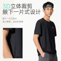 21日10点、基础款闭眼入:安踏 男士运动速干T恤